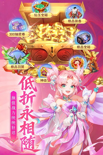 �����쳾�����ͳ����޳�