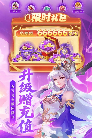 �����쳾�����ͳ����޳�