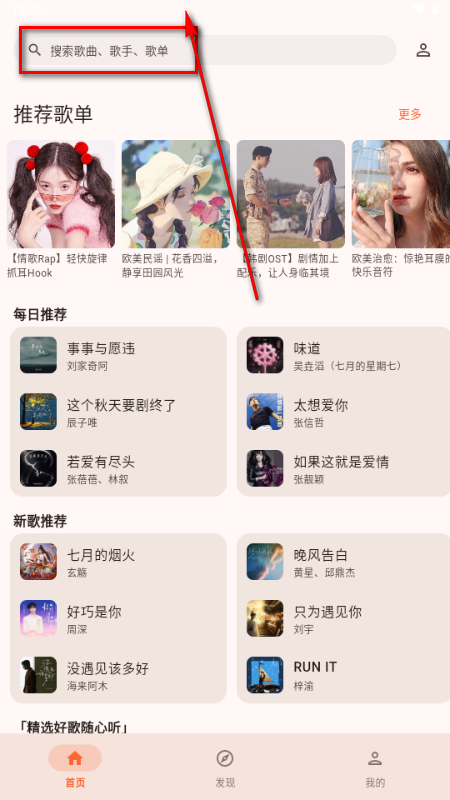 �ṷ���ֵ�����(NGS-KG+)