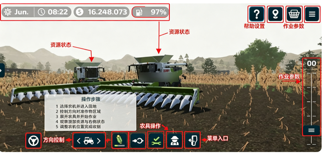 FS23ģ��ũ��23����ģ��ϼ�