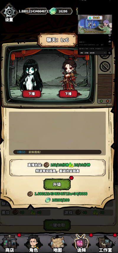 ץ��Ů������ٷ���