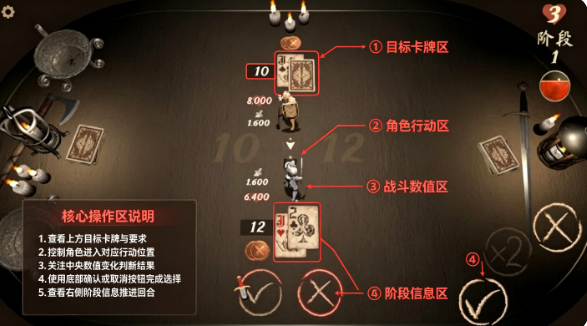 黑杰克战争手游手机版 黑杰克战争手游手机版