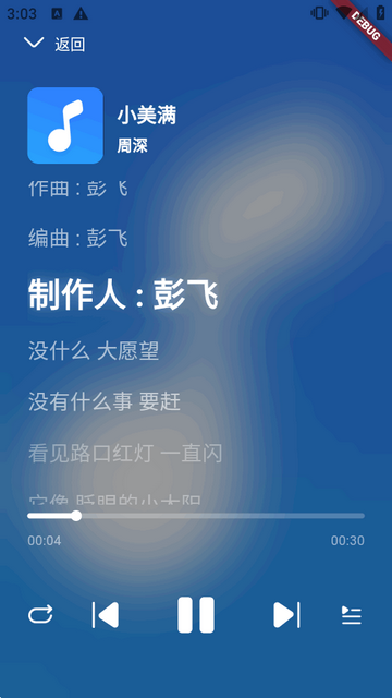 Such_Music���ֲ�����