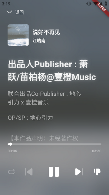 Such_Music���ֲ�����