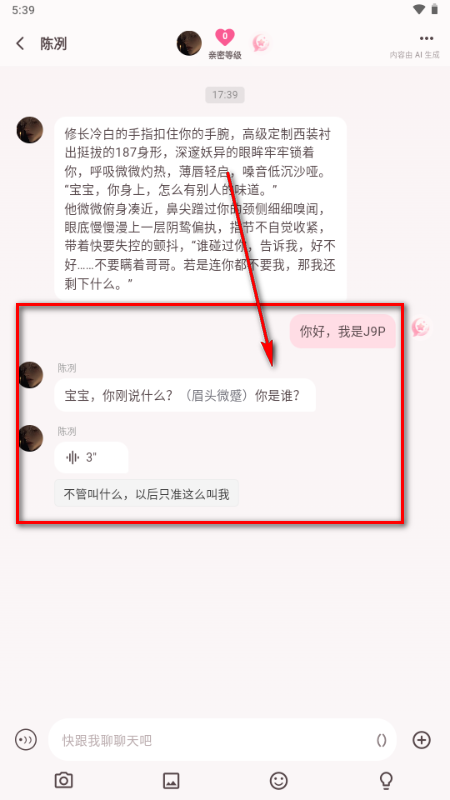 ������AI��������
