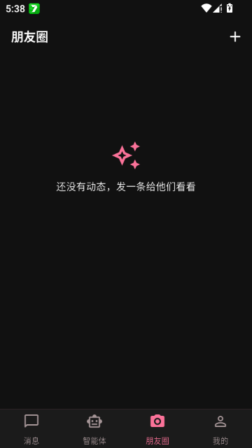 ������AI�ֻ���