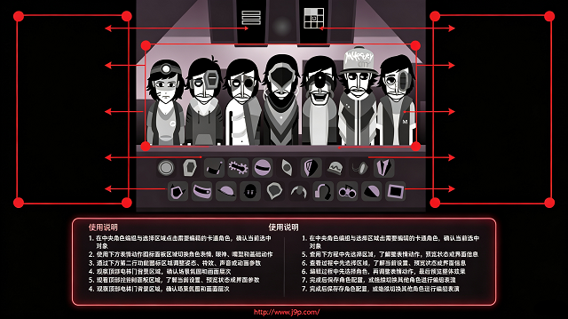 �������SolarboxV1���°�