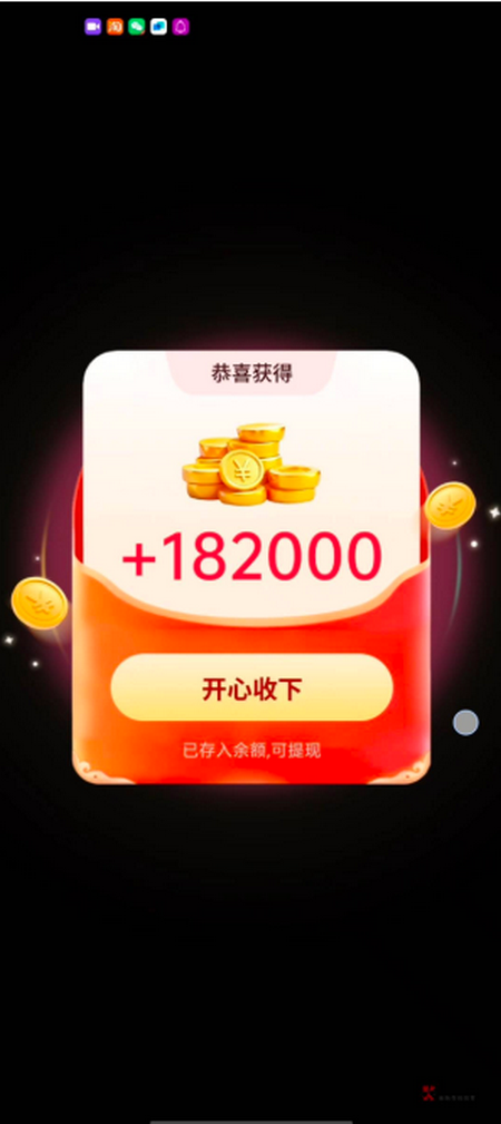 ̽���糡׬Ǯapp�����ں��