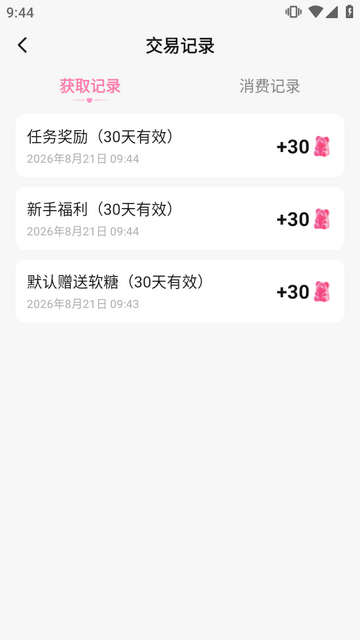 Dokimo ai����