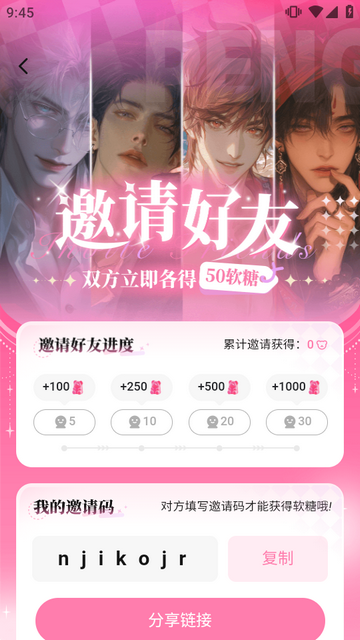Dokimo ai����