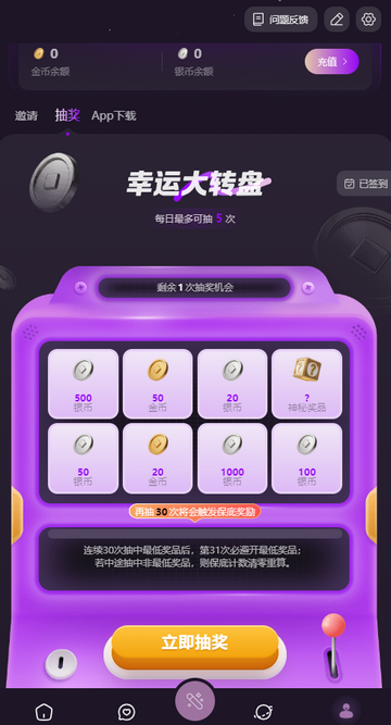 nimoo AI官方版app nimoo AI官方版app