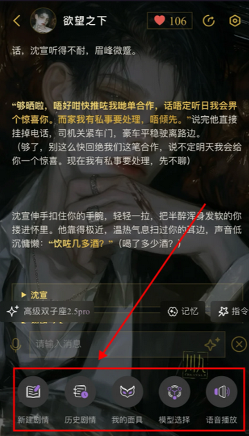 nimoo AI官方版app nimoo AI官方版app