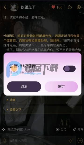 nimoo AI官方版app nimoo AI官方版app