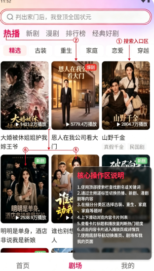 ��ɼ����app���°�