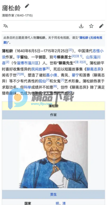 OldMapsOnline��ʷ��ͼ