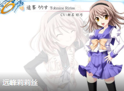 ��֮����6�ֻ��氲׿��