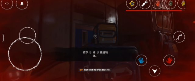 波比的游戏时间6玩家自制最新版 波比的游戏时间6玩家自制最新版