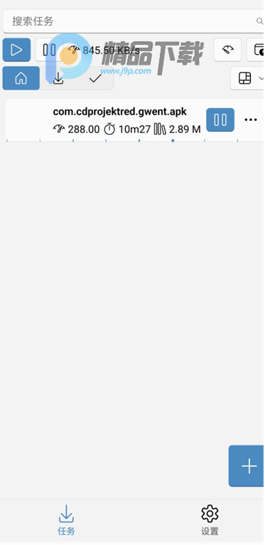 Ghost Downloader3����������