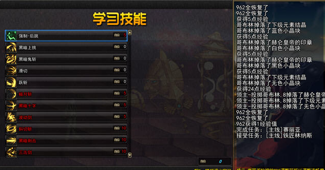 dnf������11.8�ֶ�֮����԰�