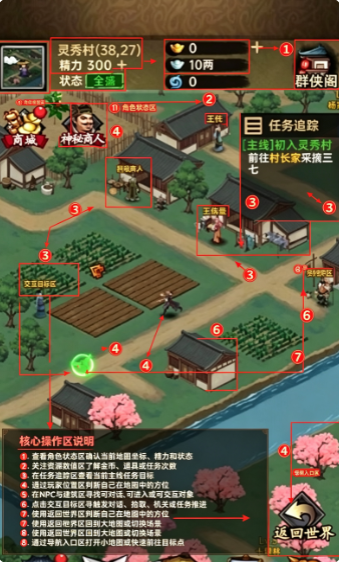 �����뽭�����ιٷ�����
