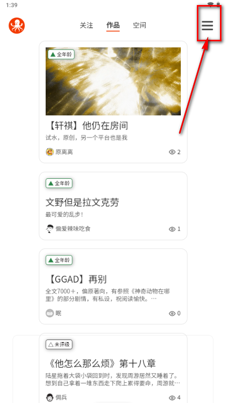 Copus App��������