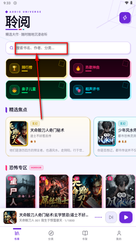��������app���°�