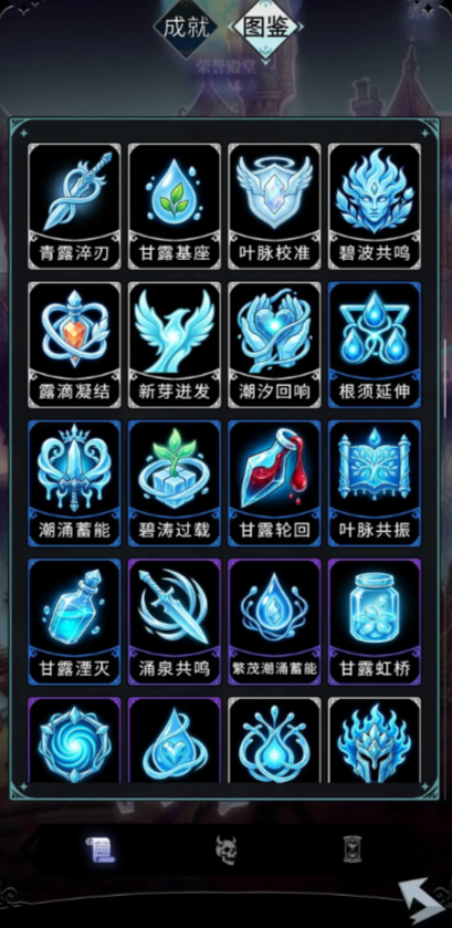 �µ»ػ���Ϸ