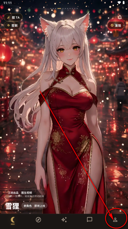 槼�AI����