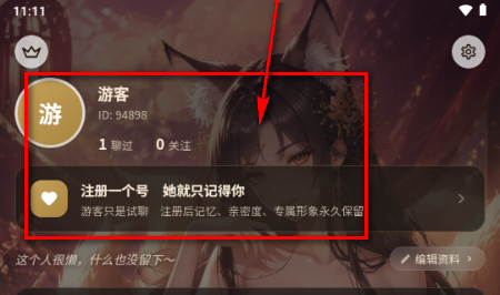 槼�AI����