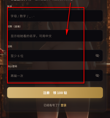 槼�AI����