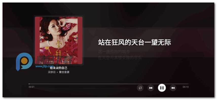 ��ѩ���ֵ��Ӱ�ZL-Music��׿TV��