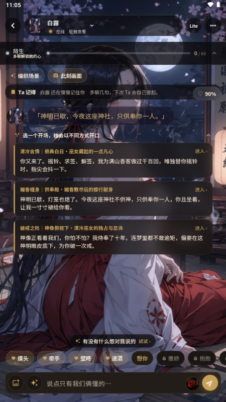 槼�AI����