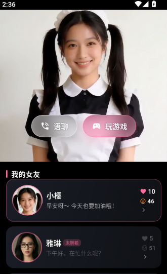 �ƶ�����app������
