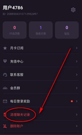 �ƶ�����app������