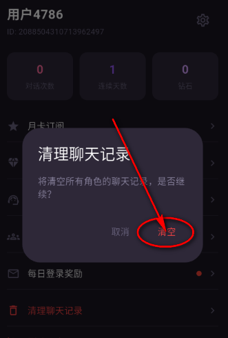 �ƶ�����app������
