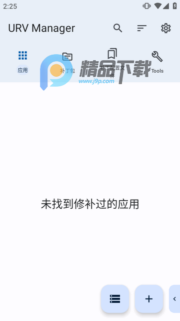 URV Manager����������