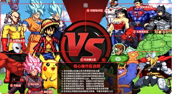 �����������Ҷ�mugen