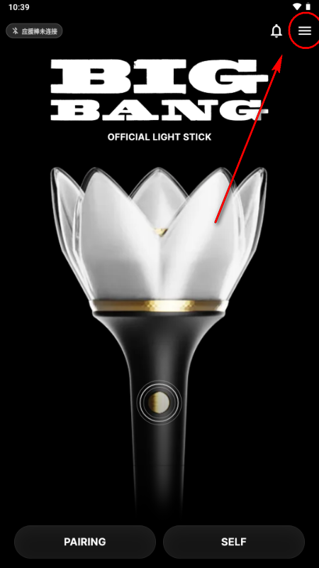 BIGBANG OFFICIAL LIGHT STICKӦԮ��