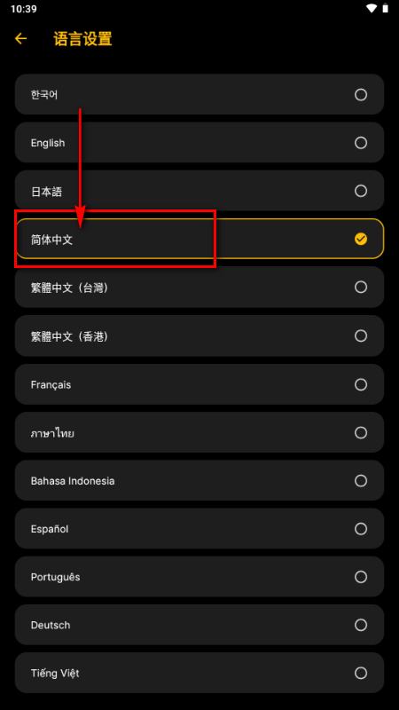 BIGBANG OFFICIAL LIGHT STICKӦԮ��