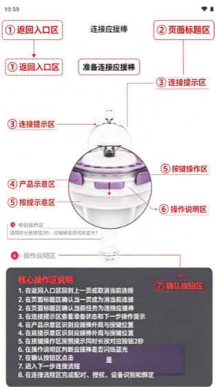 ILLIT Official Light StickӦԮ������