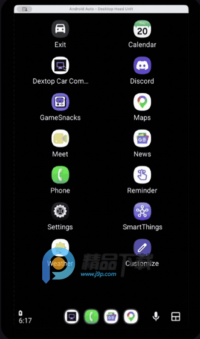 Dextop��������(Dextop Car Companion)