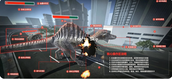 最后时代:枪声去广告版 最后时代:枪声去广告版