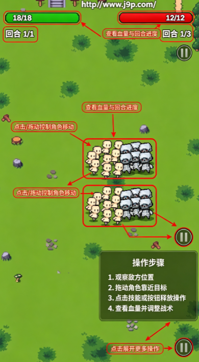 失控源计划手游最新版 失控源计划手游最新版