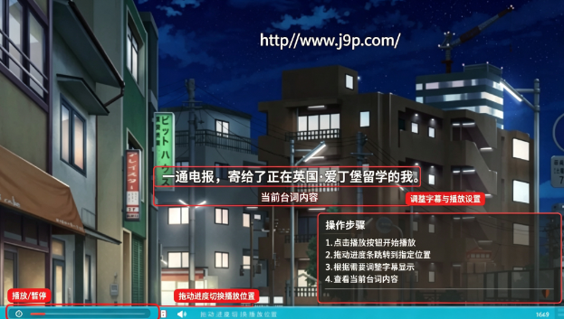 醋意乱流手游直装版 醋意乱流手游直装版