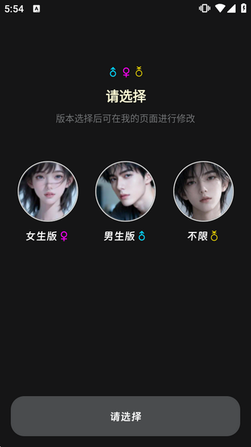 燃渊AI聊天 燃渊AI聊天