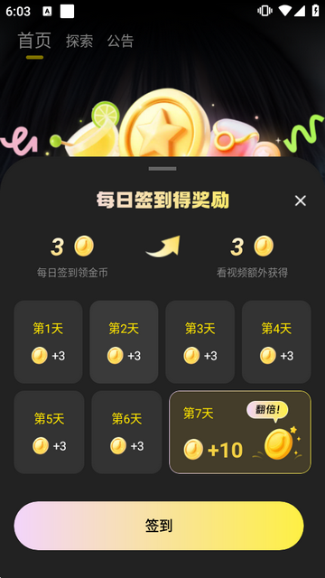 燃渊AI聊天 燃渊AI聊天