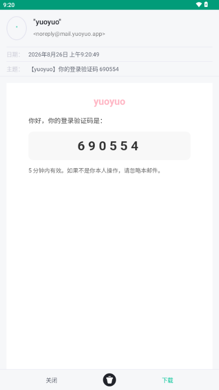 yuoyuo梦女伙伴 yuoyuo梦女伙伴