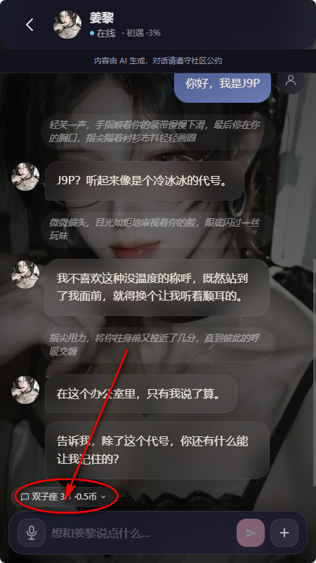 yuoyuo梦女伙伴 yuoyuo梦女伙伴