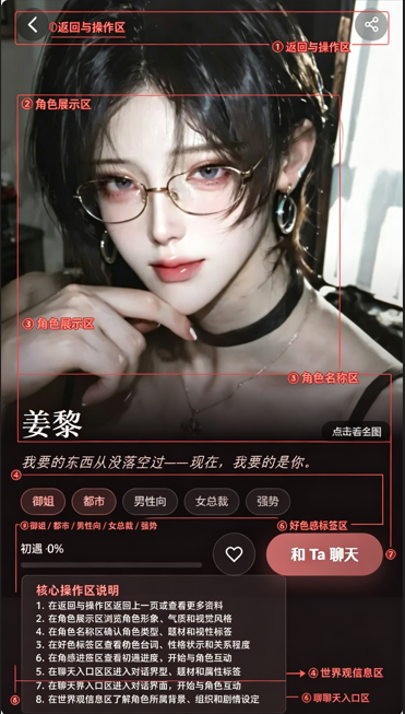 yuoyuo梦女伙伴 yuoyuo梦女伙伴