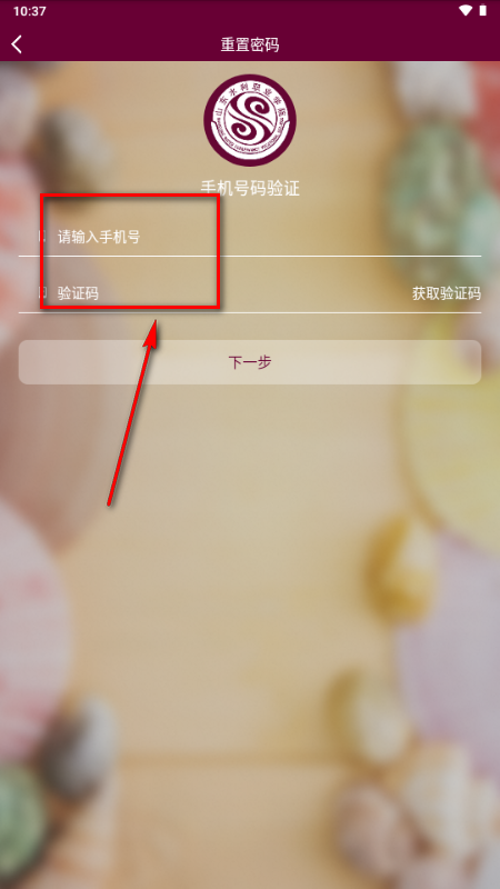 �ǻ�ɽˮapp�ٷ�����